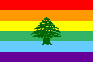 Lebanon grants trans people right
