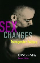 sexchanges.jpg